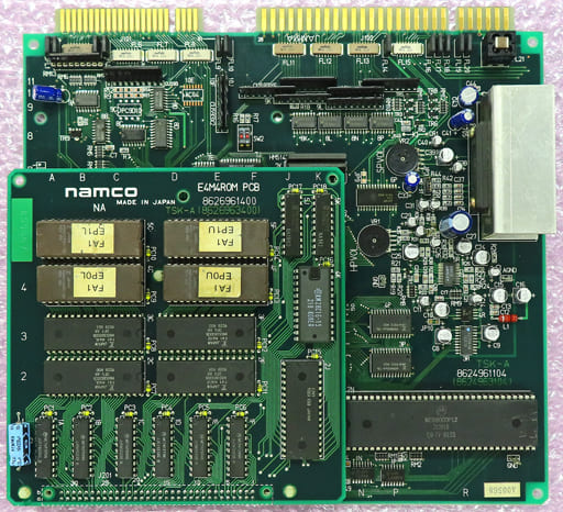 ギガウィング CPSⅡ用ソフト アーケードゲーム基板 - その他 ギガウィング CPSⅡ用ソフト アーケードゲーム基板 - その他