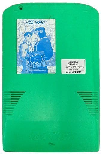 駿河屋 - 【買取】X-MEN VS. STREET FIGHTER [インスト欠品/説明書付