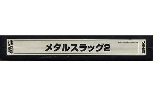 新規購入 MVS メタルスラッグ2 カセットのみ その他