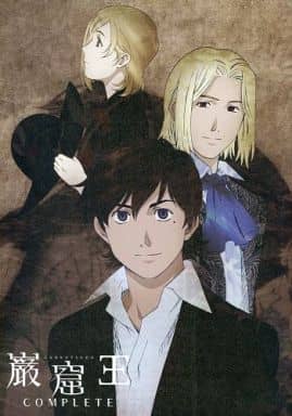 駿河屋 中古 巌窟王 コンプリート アニメムック 駿河屋 中古 巌窟王 コンプリート アニメムック