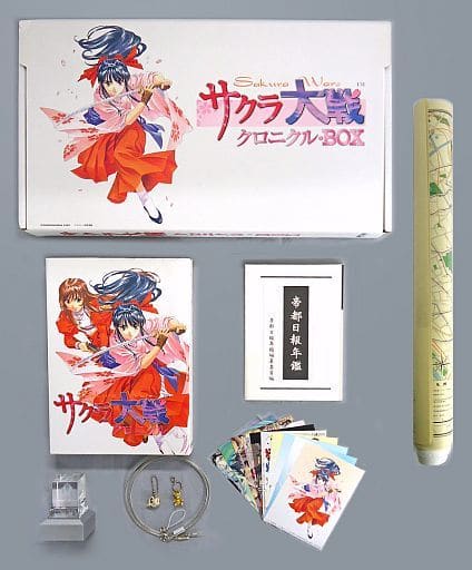 駿河屋 -<中古>サクラ大戦 クロニクルBOX（アニメ・特撮）