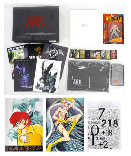 ARK  DEVILMAN  LIMITED  BOX