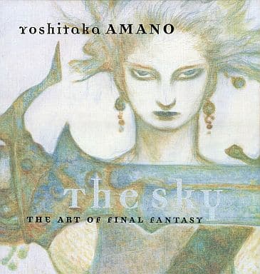 天野喜孝画集　空 : The art of final fantasy