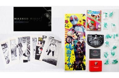 講談社 仮面ライダー MASKED RIDER LIMITED BOX