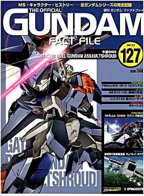 週刊 ガンダム・ファクトファイル No.127 週刊 ガンダム・ファクトファイル No.127