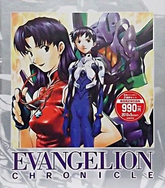 EVANGELION バインダー