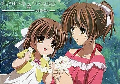 駿河屋 中古 Clannad Clannad ーafter Storyー 名場面線画集 アニメムック