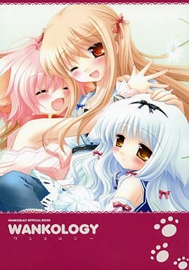 駿河屋 アダルト 中古 Wankology ワンコとリリー オフィシャルブック アニメムック