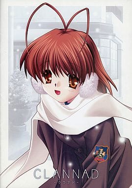 駿河屋 中古 Clannad クラナド 小冊子 アニメムック