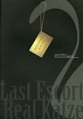 駿河屋 - 【買取】パンフレット Last Escort -Real Katze-(アニメ・特撮)