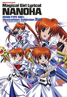 Mahou Shoujo Lyrical Nanoha NYAN TYPE100 Illustrations Collection