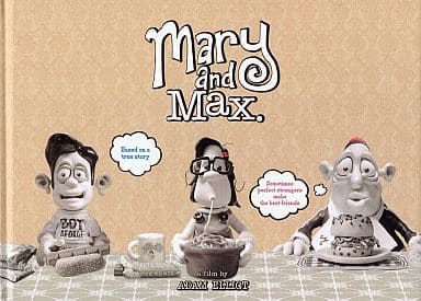 駿河屋 中古 パンフレット 映画 Mary And Max メアリー マックス アニメ 特撮