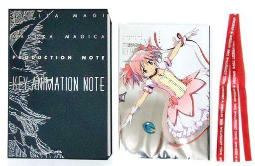 駿河屋 -<中古>付録付)魔法少女まどか☆マギカ KEY ANIMATION NOTE Vol
