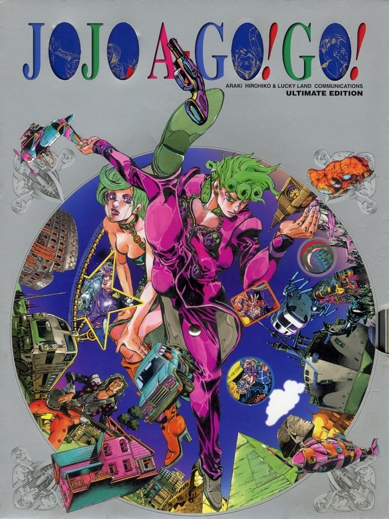 大放出セール】 Jojo A-go!go! (ジョジョアゴーゴー) その他