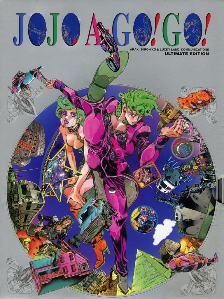 ジョジョ展美品　JOJO A-GO!GO!　ジョジョアゴーゴー