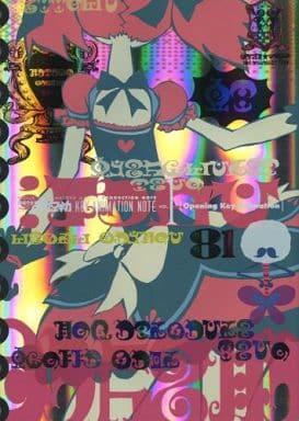 駿河屋 - 【買取】魔法少女まどか☆マギカ KEY ANIMATION NOTE VOL.1