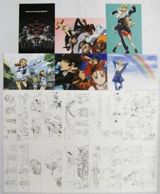 駿河屋 中古 ガン ソード 初回特典 イラストカード 設定資料集 Vol 4 アニメムック