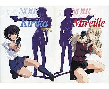 駿河屋 中古 Noir Mireille Noir Kirika ノワールフォトブック 月刊ニュータイプ 01年9月号付録 アニメ ムック