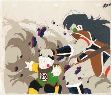 西日本産 ドラゴンボールセル画 ラディッツ | www.tegdarco.com