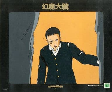 幻魔大戦 セル画-