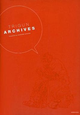 駿河屋 -<中古>TRIGUN ARCHIVES（漫画・アニメ）