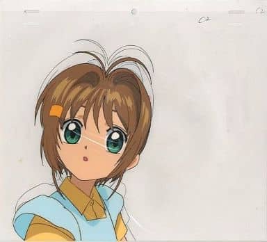 駿河屋 -<中古>セル画 カードキャプターさくら / 木之本 桜 (キノモト