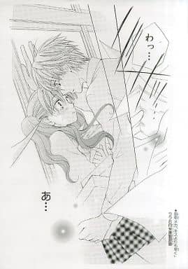 駿河屋 中古 田中メカ キスよりも早く ララ8月号複製原画 漫画 アニメ