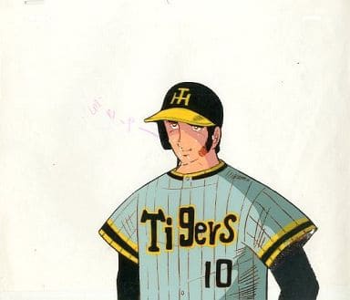 駿河屋 中古 セル画 野球狂の詩 王島大介 アニメムック 駿河屋 中古 セル画 野球狂の詩 王島大介 アニメムック