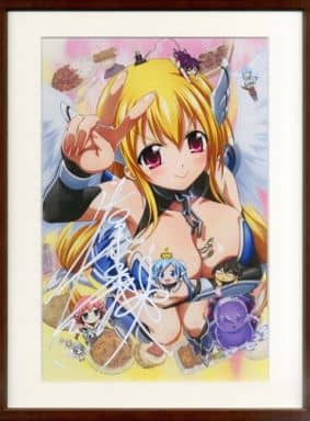 駿河屋 -<中古>『そらのおとしもの フォルテ』 直筆サイン入り額装複製 駿河屋 -<中古>『そらのおとしもの フォルテ』 直筆サイン入り額装複製