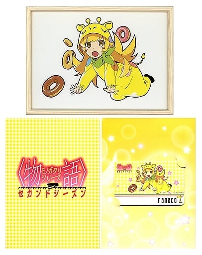 高質で安価 エムアイカード 忍野忍 複製原画 シリアルナンバー 117