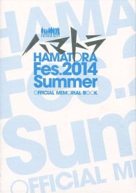 駿河屋 中古 パンフレット ハマトラ Fes 14 Summer Official Memorial Book アニメムック