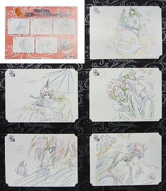 駿河屋 -<中古>銀魂 GINTAMA 原画シートセレクション E 5枚セット