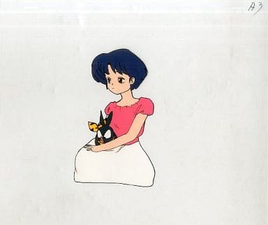 駿河屋 -<中古>セル画 らんま1/2 / 天道あかね、Pちゃん A3(漫画