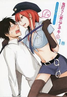駿河屋 中古 鬼灯さん家のアネキ 妹 1巻 とらのあな特典4ページリーフレット アニメムック 駿河屋 中古 鬼灯さん家のアネキ 妹 1巻 とらのあな特典4ページリーフレット アニメムック