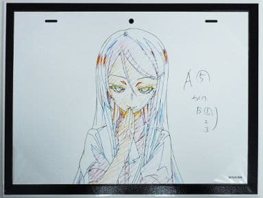 駿河屋 中古 悪魔のリドル 原画フレーム D 英純恋子 アニメムック 駿河屋 中古 悪魔のリドル 原画フレーム D 英純恋子 アニメムック