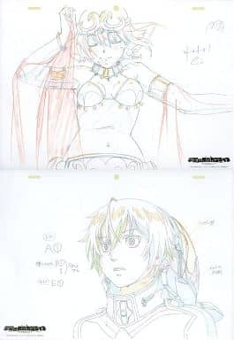 駿河屋 -<中古>翠星のガルガンティア ~めぐる航路、遥か~ 後編
