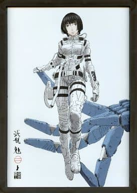 駿河屋 中古 劇場版 シドニアの騎士 来場者特典 額装複製原画 星白閑 アニメムック