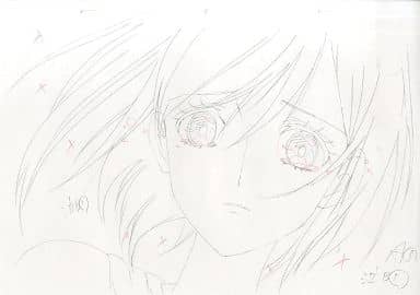 駿河屋 中古 Tvアニメ 新世界より 全巻購入特典生原画 渡辺早季 A 1 泣b 1 アニメムック 駿河屋 中古 Tvアニメ 新世界より 全巻購入特典生原画 渡辺早季 A 1 泣b 1 アニメムック