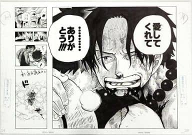 駿河屋 -<中古>ONE PIECE ワンピース ビブルの秘宝2 「名シーン複製