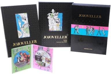 駿河屋 -<中古>ジョジョの奇妙な冒険25周年記念画集 JOJOVELLER 豪華