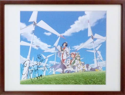 ARIA 複製原画-