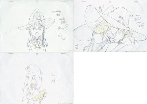 駿河屋 中古 リトルウィッチアカデミア 魔法仕掛けのパレード 来場者特典複製原画 カット袋付 B アニメムック