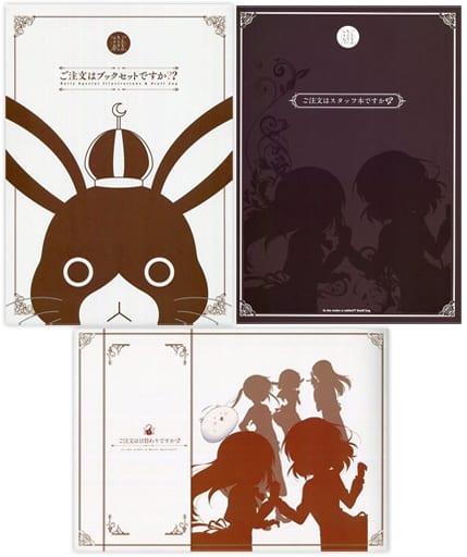 駿河屋 中古 ご注文はブックセットですか スタッフブック 応援イラスト集セット アニメムック