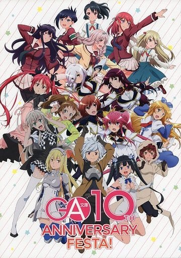 駿河屋 中古 パンフレット Ga文庫10th Anniversary Festa アニメムック 駿河屋 中古 パンフレット Ga文庫10th Anniversary Festa アニメムック