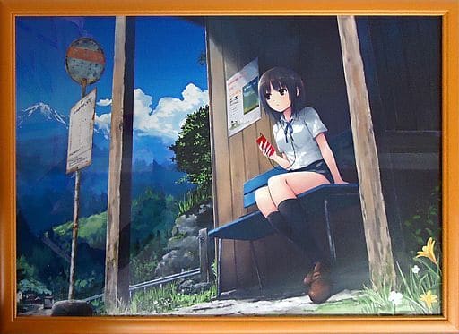 駿河屋 -<中古>付属品付)珈琲貴族 複製原画「バス停と少女」 (絵師100