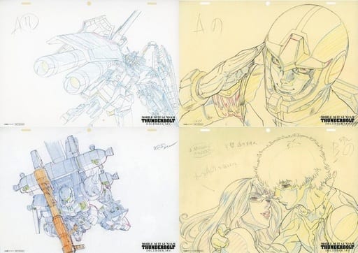 贅沢屋の 機動戦士ガンダム サンダーボルト MOONLIGHT サイン入り