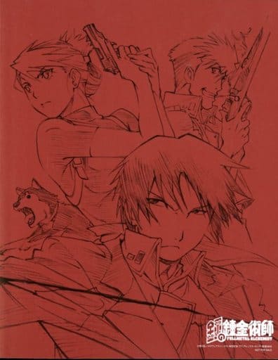 駿河屋 -<中古>鋼の錬金術師 FULLMETAL ALCHEMIST OPNING STORY BOARD 駿河屋 -<中古>鋼の錬金術師 FULLMETAL ALCHEMIST OPNING STORY BOARD