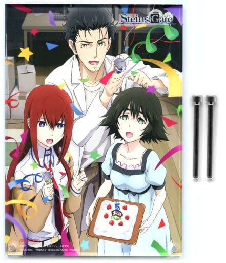 駿河屋 -<中古>付属品付)STEINS;GATE(シュタインズゲート