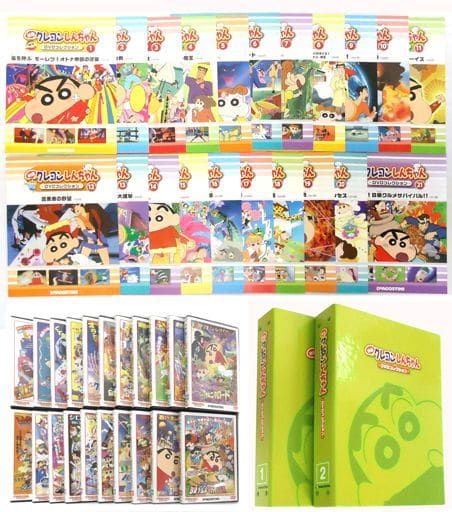 駿河屋 -<中古>映画クレヨンしんちゃんDVDコレクション 全国版1-21巻