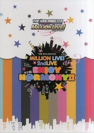 駿河屋 中古 The Idolm Ster Million Live 2ndlive Enjoy H Rmony Live Blu Ray Complete The Ter Amazon限定版特典 特製フレーム付a4ビジュアルシート アニメムック